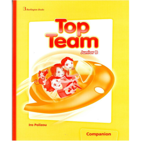 Top Team Junior B Companion (978-9963-51-175-4)