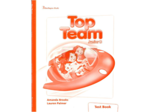 Top Team Junior B Test Book (978-9963-51-177-8)