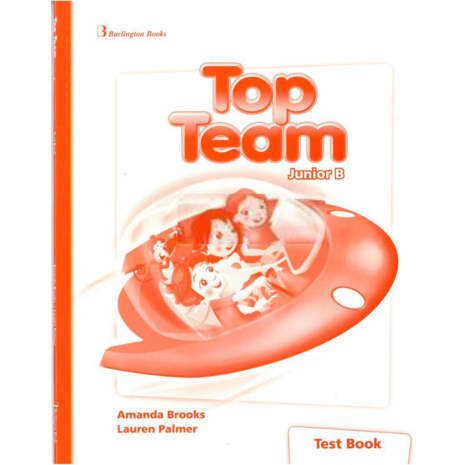 Top Team Junior B Test Book (978-9963-51-177-8)