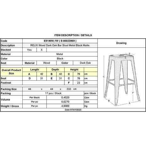RELIX Wood Σκαμπό Bar, Μέταλλο Βαφή Μαύρο Extra Matte Απόχρωση Ξύλου Dark Oak (Ε5190W,1W)