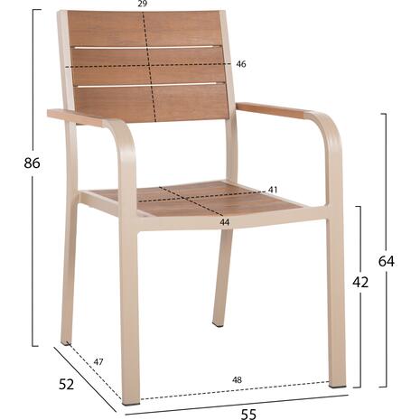 ΠΟΛΥΘΡΟΝΑ ΑΛΟΥΜΙΝΙΟΥ SAGA HM5127.04 ΣΑΜΠΑΝΙ ΜΕ POLYWOOD 55x52x86Yεκ.