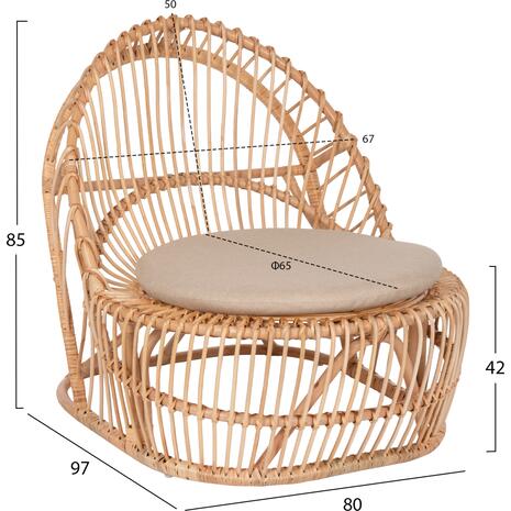 ΠΟΛΥΘΡΟΝΑ ENTROPY HM9840.01 RATTAN ΦΥΣΙΚΟ ΜΕ ΕΚΡΟΥ ΜΑΞΙΛΑΡΙ 80x97x85Υεκ.