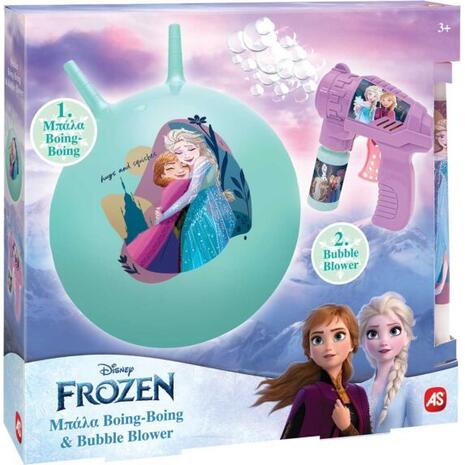 Boing & Bubble Gun Frozen