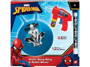 Spiderman Boing And Bubble Gun