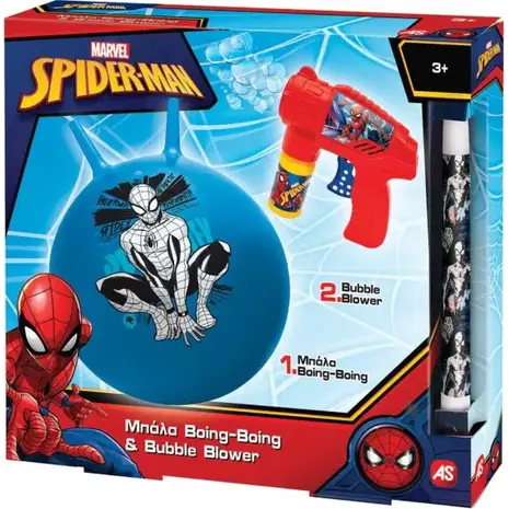 Spiderman Boing And Bubble Gun