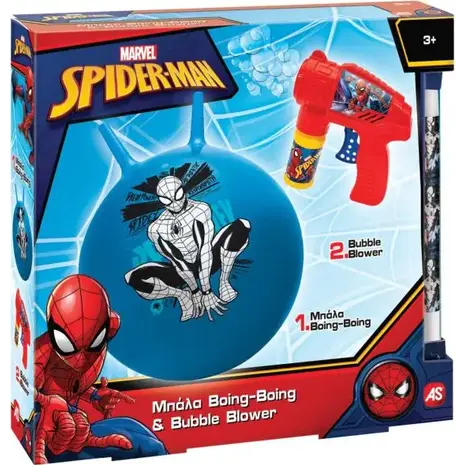 Spiderman Boing And Bubble Gun