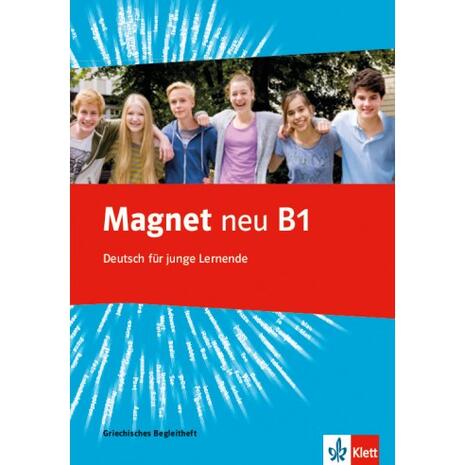 Magnet neu B1, Griechisches Begleitheft mit Audios online (978-960-582-018-3)