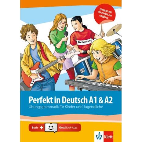 Perfekt in Deutsch A1 & A2, Übungsgrammatik mit Klett Book-App Code (978-960-582-048-0)