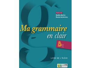 Ma grammaire en clair B2 Βιβλίο Μαθητή (978-618-5681-01-2)