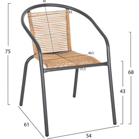 ΠΟΛΥΘΡΟΝΑ SWIFTER HM5969.02 ΜΕΤΑΛΛΟ ΓΚΡΙ-ΣΥΝΘ. RATTAN ΣΕ ΦΥΣΙΚΟ 54x61x75Υεκ. (Γκρι)