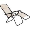 ΠΟΛΥΘΡΟΝΑ RELAX COMPANION HM5095.12 ΜΠΕΖ TEXTILENE-ΜΑΥΡΟ ΜΕΤΑΛΛΟ 67x145x110Υεκ. (σετ 2 τεμαχίων)