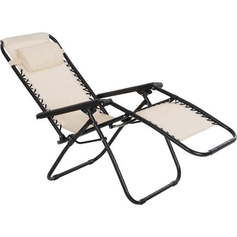 ΠΟΛΥΘΡΟΝΑ RELAX COMPANION HM5095.12 ΜΠΕΖ TEXTILENE-ΜΑΥΡΟ ΜΕΤΑΛΛΟ 67x145x110Υεκ. (σετ 2 τεμαχίων)