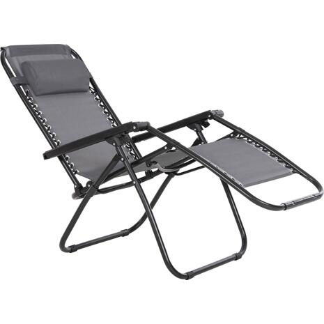 ΠΟΛΥΘΡΟΝΑ RELAX COMPANION HM5095.11 ΓΚΡΙ TEXTILENE-ΜΑΥΡΟ ΜΕΤΑΛΛΟ 67x145x110Υεκ. (σετ 2 τεμαχίων)