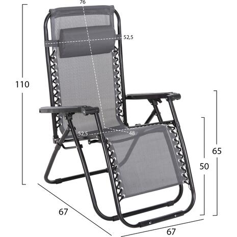 ΠΟΛΥΘΡΟΝΑ RELAX COMPANION HM5095.11 ΓΚΡΙ TEXTILENE-ΜΑΥΡΟ ΜΕΤΑΛΛΟ 67x145x110Υεκ. (σετ 2 τεμαχίων)