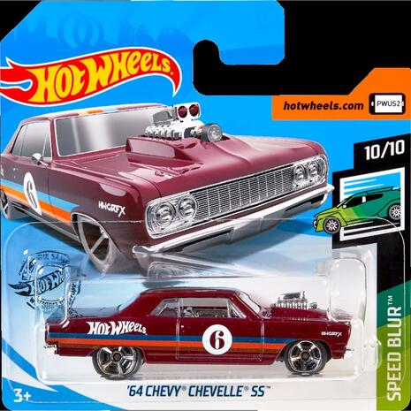 Αυτοκινητάκι Hot Wheels 1:64 (διάφορα σχέδια)