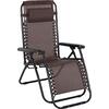 ΠΟΛΥΘΡΟΝΑ RELAX COMPANION HM5095.13 ΚΑΦΕ TEXTILENE-ΜΑΥΡΟ ΜΕΤΑΛΛΟ 67x145x110Υεκ. (σετ 2 τεμαχίων)