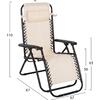 ΠΟΛΥΘΡΟΝΑ RELAX COMPANION HM5095.12 ΜΠΕΖ TEXTILENE-ΜΑΥΡΟ ΜΕΤΑΛΛΟ 67x145x110Υεκ. (σετ 2 τεμαχίων)