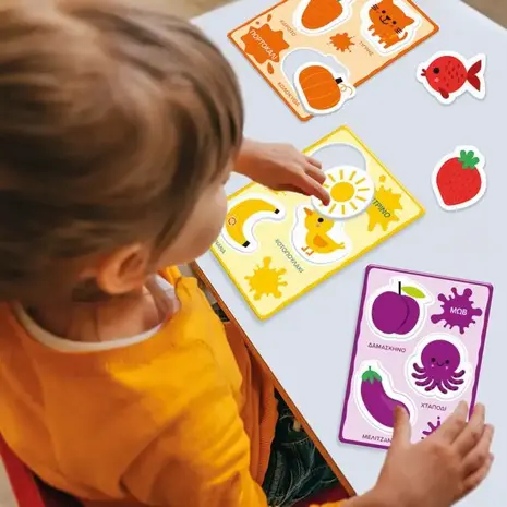 Εξυπνούλης Baby Montessori Εκπαιδευτικό Παιχνίδι Παίζω Με Τα Χρώματα Για 12-36 Μηνών