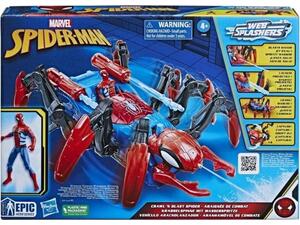 Spider-Man Crawl And Capture Spider Vehicle