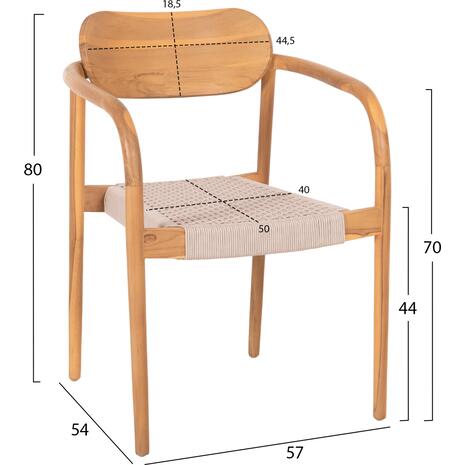 ΠΟΛΥΘΡΟΝΑ OSLO HM9636.07 ΞΥΛΟ TEAK ΦΥΣΙΚΟ & ΜΠΕΖ ΣΧΟΙΝΙ 55x54x80Yεκ.