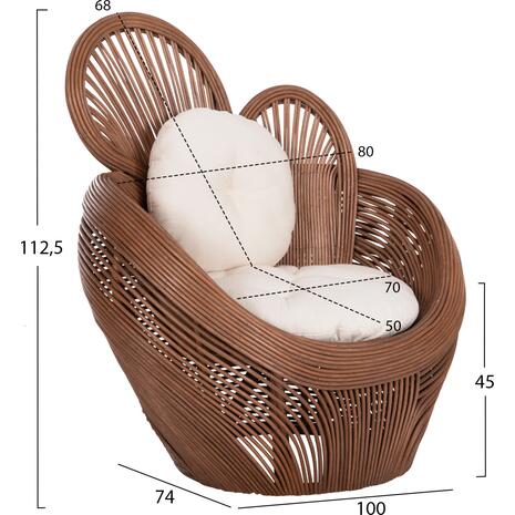 ΠΟΛΥΘΡΟΝΑ CIRCE HM9883 RATTAN ΚΑΦΕ-ΜΑΞΙΛΑΡΙΑ ΕΚΡΟΥ 100x74x112,5Υεκ.