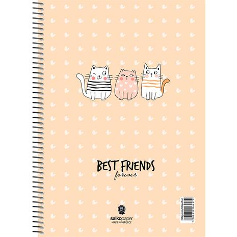 Τετράδιο Salko σπιράλ "Best Friends" 17x25 4 θεμάτων 240Φ σε διάφορα σχέδια