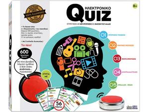 Επιτραπέζιο Ηλεκτρονικό Quiz Γνώσεων Με Buzzer
