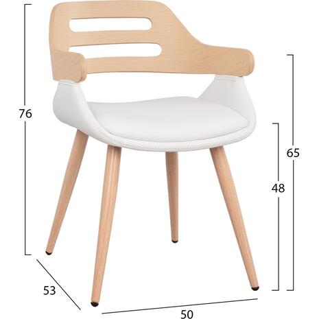 ΠΟΛΥΘΡΟΝΑΚΙ ΣΥΝΕΡΓΑΣΙΑΣ SUPERIOR PRO SONAMA ΜE ΛΕΥΚΟ PU HM8491.02 50Χ53Χ76Υ εκ.