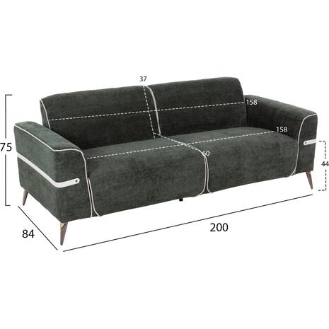 ΣΕΤ ΣΑΛΟΝΙ 2ΤΜΧ 3Θ+2Θ FERIN HM6070.03 ΠΡΑΣΙΝΟ ΥΦΑΣΜΑ ΜΕ ΜΕΤΑΛΛΙΚΑ ΠΟΔΙΑ