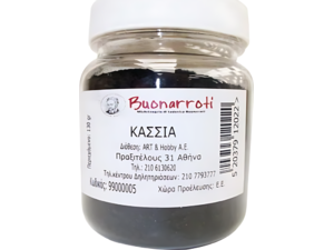 Σκόνη αγιογραφίας Buonarroti Κάσσια 110gr