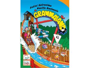 Grammaland A2 (978-618-5538-28-6)