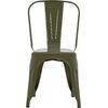 ΚΑΡΕΚΛΑ ΜΕΤΑΛΛΙΚΗ MELITA ΣΕ DARK OLIVE GREEN 43x50x82Y εκ. HM8641.03 (Λαδί)