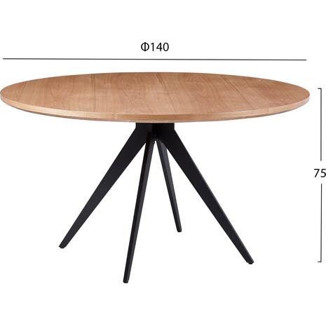 ΤΡΑΠΕΖΙ ΤΡΑΠΕΖΑΡΙΑΣ GRIPPEN HM9452.03 ΚΑΠΛΑΜΑΣ ΦΡΑΞΟΥ ΣΕ ΦΥΣΙΚΟ & ΡΟΥΣΤΙΚ ΣΤΥΛ Φ140x75Yεκ.