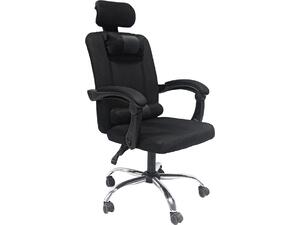 ΚΑΡΕΚΛΑ ΓΡΑΦΕΙΟΥ CRONER HM1196.01 ΜΑΥΡΟ MESH-ΜΕΤΑΛ.ΒΑΣΗ-NYLON ΣΚΕΛΕΤΟΣ 58x99x120Υεκ.