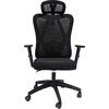 ΚΑΡΕΚΛΑ ΓΡΑΦΕΙΟΥ MEXER HM1195.01 ΜΑΥΡΟ MESH-ΜΕΤΑΛ.ΒΑΣΗ-NYLON ΣΚΕΛΕΤΟΣ 68x70x136Υεκ.