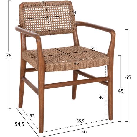 ΠΟΛΥΘΡΟΝΑ ΤΡΑΠΕΖΑΡΙΑΣ ROSCO HM6132.01 ΞΥΛΟ ΤΕΑΚ ΚΑΡΥΔΙ-ΣΧΟΙΝΙ VIRO ΚΑΦΕ 56x54,5x78Υεκ.