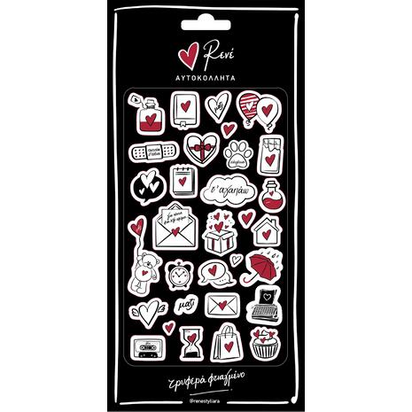 Αυτοκόλλητα stickers Puffy Ρενέ