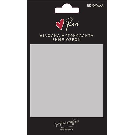 Διάφανα αυτοκόλλητα σημειώσεων - Ρενέ