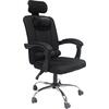 ΚΑΡΕΚΛΑ ΓΡΑΦΕΙΟΥ CRONER HM1196.01 ΜΑΥΡΟ MESH-ΜΕΤΑΛ.ΒΑΣΗ-NYLON ΣΚΕΛΕΤΟΣ 58x99x120Υεκ.