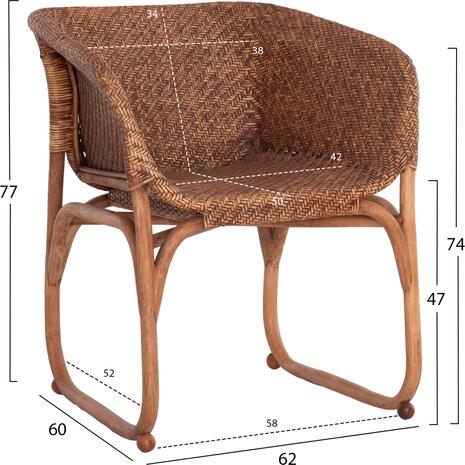 ΠΟΛΥΘΡΟΝΑ ΕΣΩΤ.ΧΩΡΩΝ TUCKET HM9958.02 ΦΥΣΙΚΟ RATTAN-ΚΑΡΥΔΙ ΧΡΩΜΑ 63x60x77Υεκ