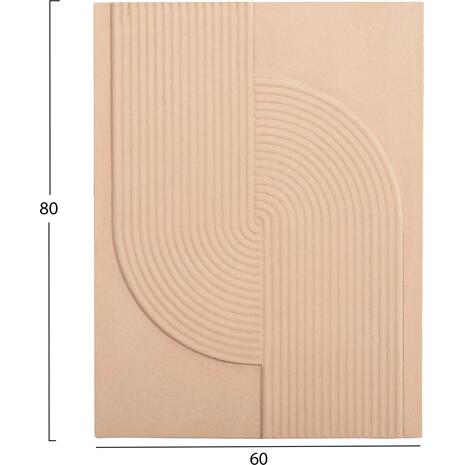 ΠΙΝΑΚΑΣ ΟΡΘΟΓΩΝΙΟΣ ΣΕΙΡΑ SANTORINI HM4521 MDF ΣΕ ΜΠΕΖ ΧΡΩΜΑ 60x4(πάχος)x80Υεκ.