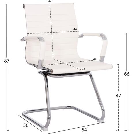 ΚΑΡΕΚΛΑ ΕΠΙΣΚΕΠΤΗ BOSS HM1023.32 ΜΕ ΜΠΡΑΤΣΑ Κ ΛΕΥΚΟ PU 54x56x87Υεκ. (σετ 2 τεμαχίων)