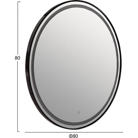 ΚΑΘΡΕΠΤΗΣ ΤΟΙΧΟΥ ΣΤΡΟΓΓΥΛΟΣ ROUNDER HM4503.01 ΑΛΟΥΜΙΝΙΟ ΣΕ ΜΑΥΡΟ-ΦΩΤΙΣΜΟΣ LED Φ80εκ.