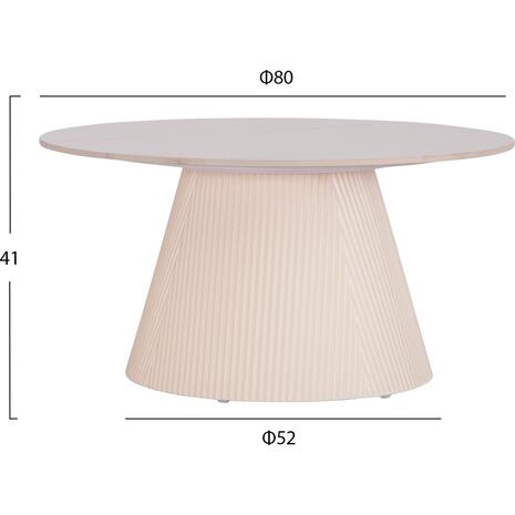 ΤΡΑΠΕΖΙ ΣΑΛΟΝΙΟΥ DUNCAN HM18022.02 ΚΕΡΑΜΙΚΟ TOP-MDF ΒΑΣΗ-ΚΡΕΜ ΛΕΥΚΟ Φ80x41Υεκ.