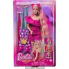 Barbie Κούκλα Πολύχρωμα Μαλλιά