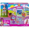 Barbie Club Chelsea Σετ Σχολείο