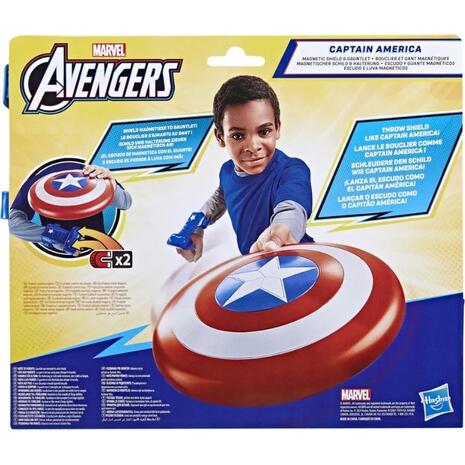 Marvel Avengers Captain America Μαγνητική Ασπίδα Και Γάντι