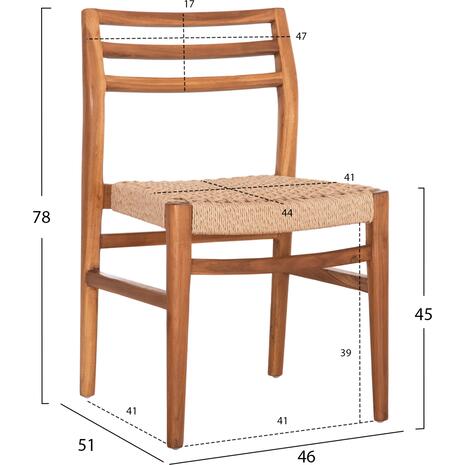 ΚΑΡΕΚΛΑ ΤΡΑΠΕΖΑΡΙΑΣ HERRIN HM18231 ΞΥΛΟ TEAK-ΣΧΟΙΝΙ VIRO 46x51x78Υεκ.