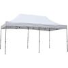GAZEBO ΕΠΑΓΓΕΛΜΑΤΙΚΟ ΒΑΡΕΩΣ ΤΥΠΟΥ CRESSEN HM6307 ΠΤΥΣΣΟΜΕΝΟ ΑΛΟΥΜΙΝΙΟΥ 3x6x3,4Y