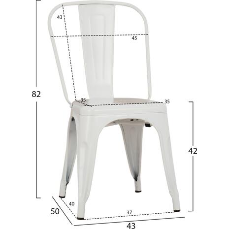 ΚΑΡΕΚΛΑ ΜΕΤΑΛΛΙΚΗ MELITA-PRO HM8641.41 ΛΕΥΚΟ ΜΑΤ 44x47x84.5Υεκ. (Λευκό)